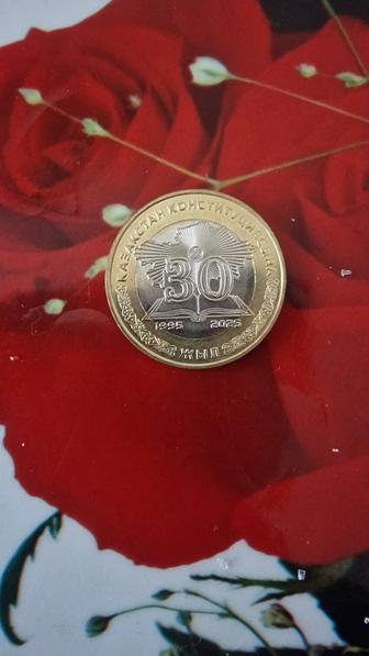 Коллекционная монета 100 тенге