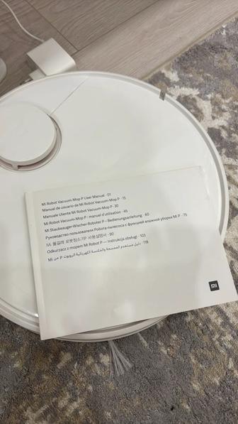 Пылесос робот Mi Robot Vacuum-Mop P