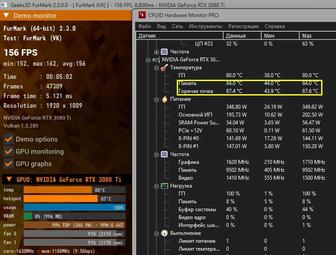 Термопаста с фазовым переходом для CPU и GPU