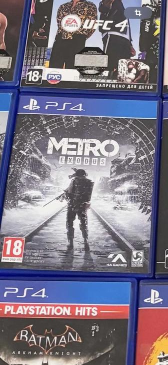 Metro Exodus
