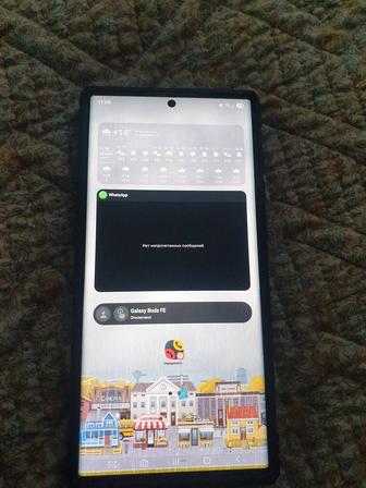 Samsung S22 ultra 512