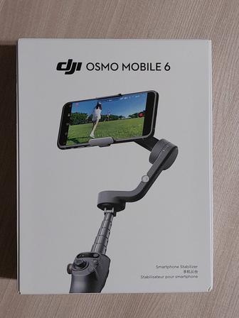 Стабилизатор для смартфона DJI Osmo 6