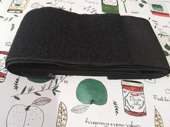 Пояс белге 4м