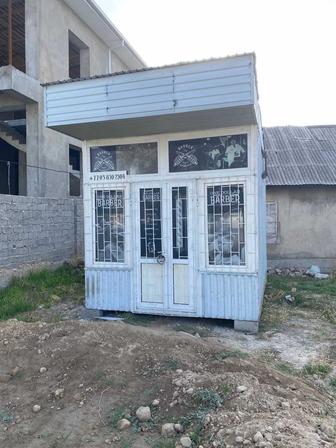 Киоск