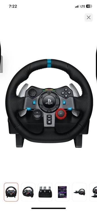 Logitech 29