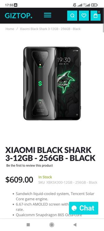 Xiaomi Black Shark 3-12GB - 256GB - Black