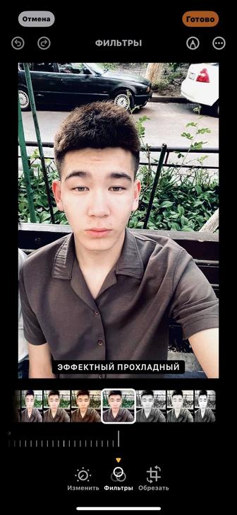 Специалист технической поддержки (IT)