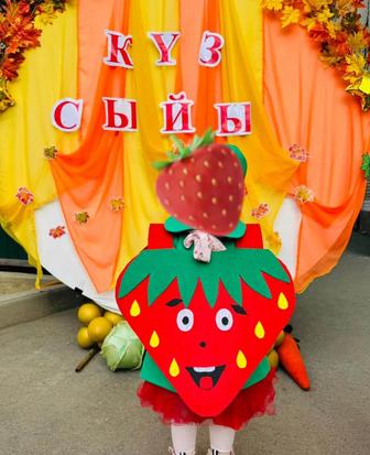 костюм Клубника