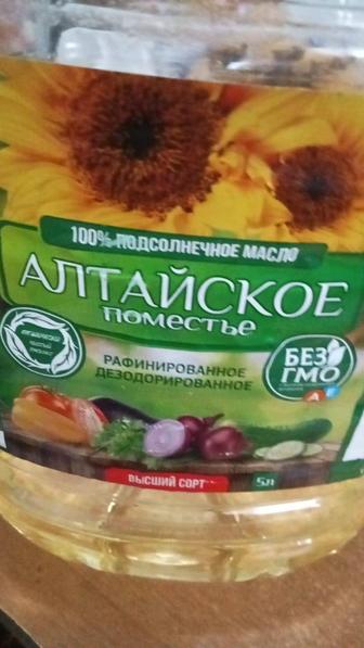 Масло растительное, яйца, печенье