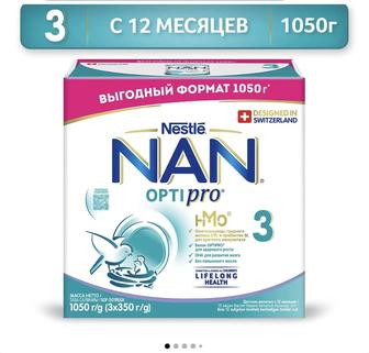 Смесь nan Молочко NAN 3 Optipro 1050г с 12месяцев