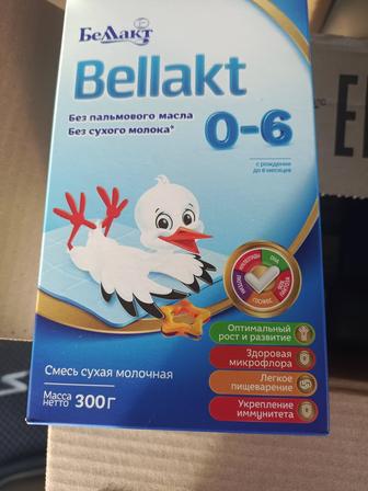Детская смесь Беллакт 0-6 мес. 300г