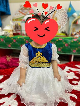 Национальное платье