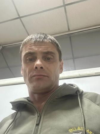 Разнорабочий