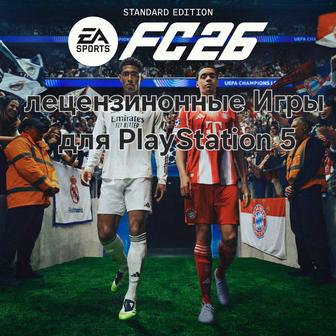 Продажа игр для PlayStation 5 ps4,ps5 приставки сони