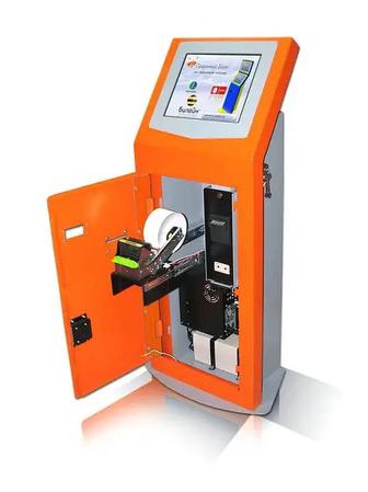 Продам терминал