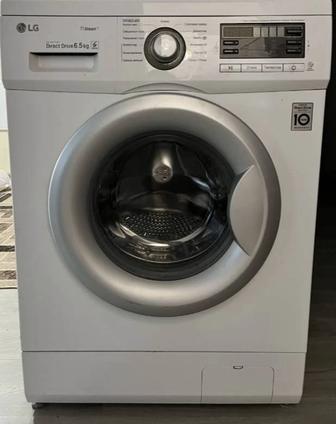 Срочно продаю Стиральную Машинку LG на 6,5 кг