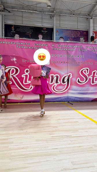 Продам костюм для бальных танцев