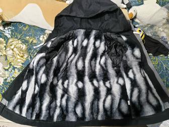 Демисезонная куртка