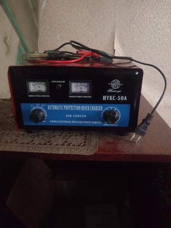 Продам зарядное устройство