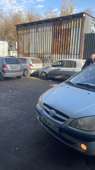 Аренда авто