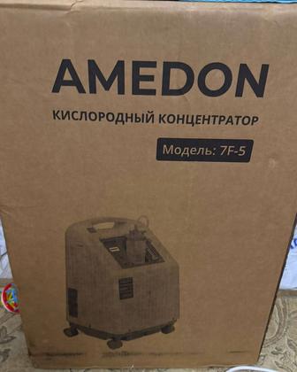 Кислородный концентратор