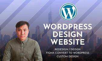 Создание сайтов на WordPress под ключ
гарантия качества прозрачные цены