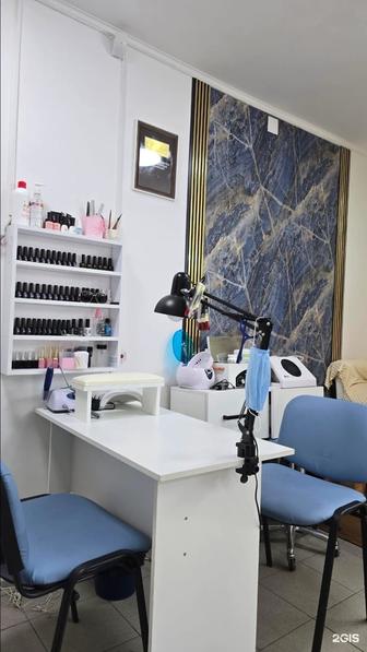 Аренда место маникюра и педикюра