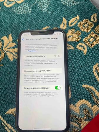 iPhone 11 айфон 11