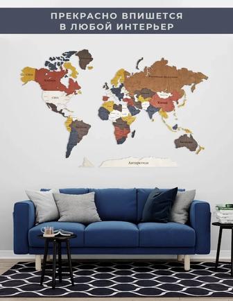 Карта мира из дерева большая 160см на 100 см