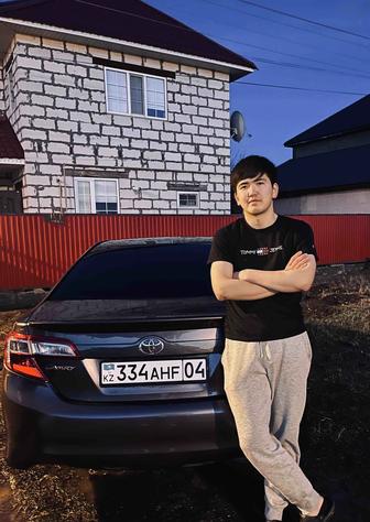 Грузчик
