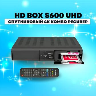 HD BOX S600 UHD спутниковый ресивер.