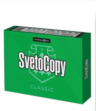 Бумага А4 SvetoCopy