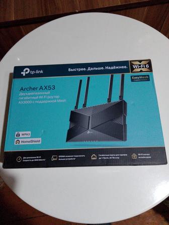 Продам Wi Fi роутер Archer AX 53