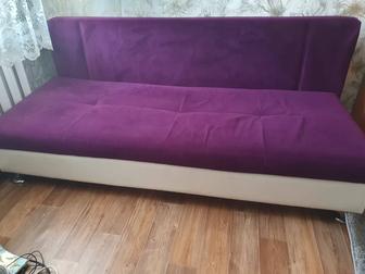 Диван, тахта, софа