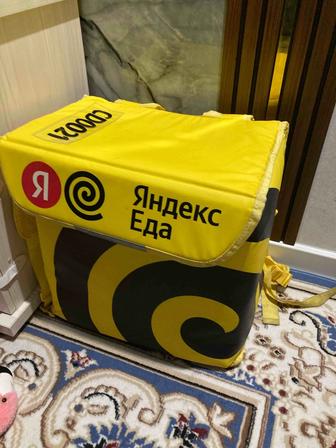 Яндекс сумка для доставки