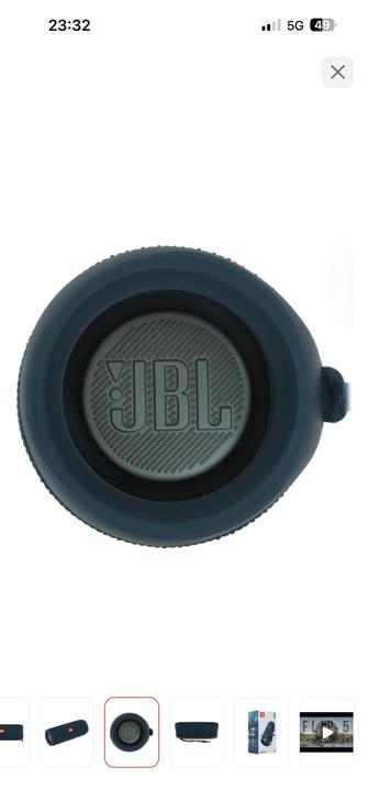 Jbl flip 5
