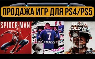 Установка игры на PS4,PS5 Продажа игры на Playstation