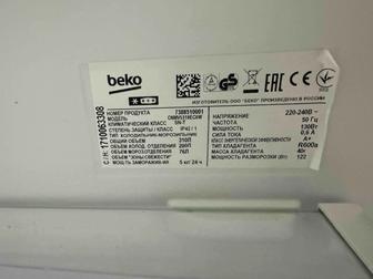 Продам холодильник