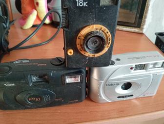 Продам фотоаппараты