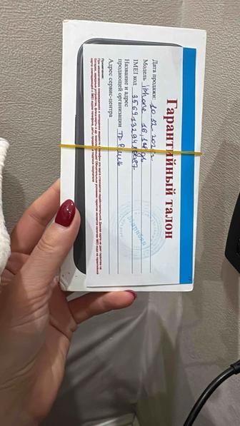 Айфон 16, black 128