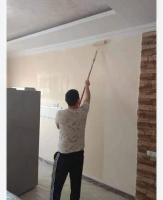 Ремонт квартир