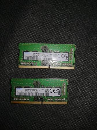 So DDR4 2X8 2930 HZ