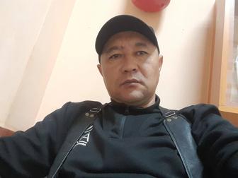 Муж на час