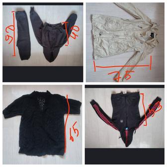 Спортивный костюм, плащ, кофта, шапка, шарф на горло