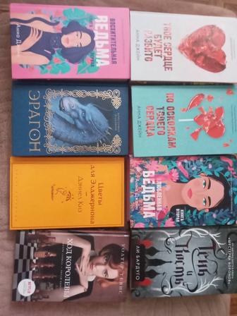 Продам книги