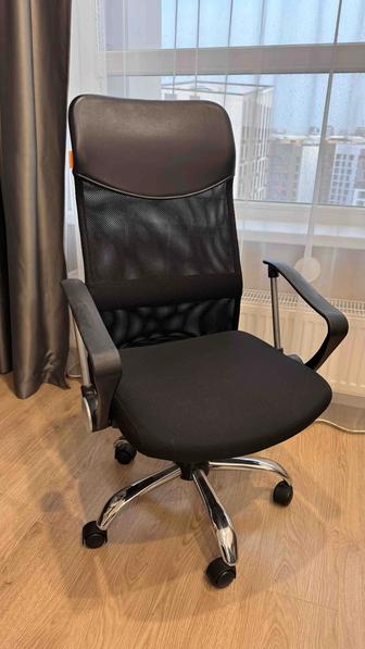 Рабочее кресло