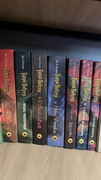 Продажа серии книг Гарри Поттер издание Росмэн