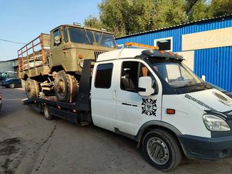 Услуги эвакуатора 24/7 Алматы