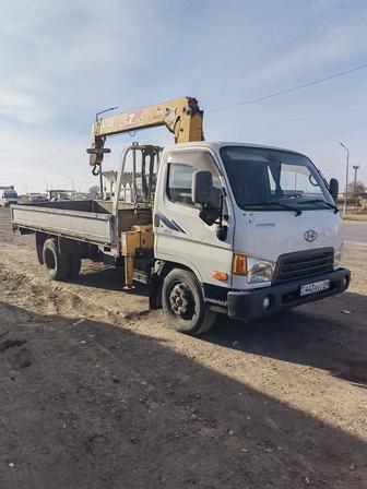 Услуги Манипулятора. Манипулятор