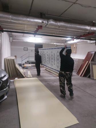 Переезд оборудование